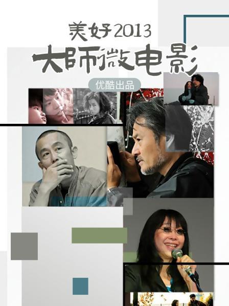 懒懒睡不醒 &#8211; 7 22定制[1v/450mb]